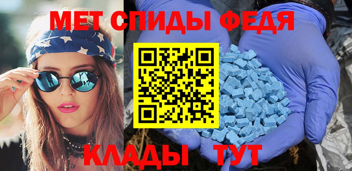АМФ Premium Переславль-Залесский