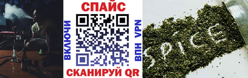 БУТИРАТ BDO 33% OMG рабочий сайт Переславль-Залесский