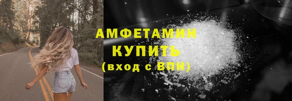 амф Алзамай