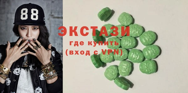 героин Алексин