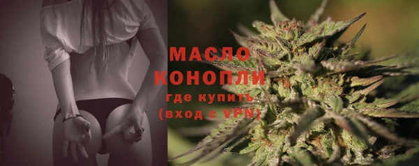 Альфа ПВП Остров