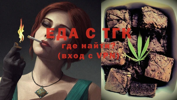 сатива Переславль-Залесский