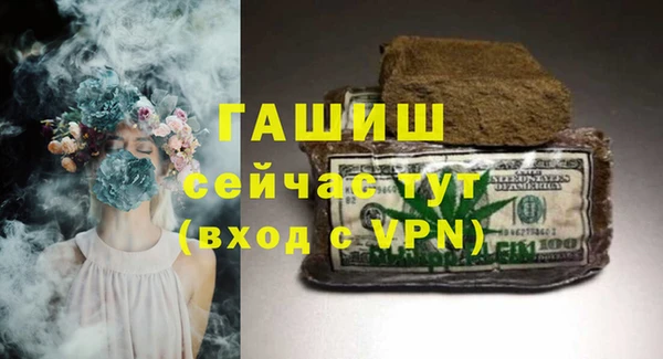 амф Алзамай