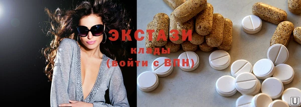 героин Алексин