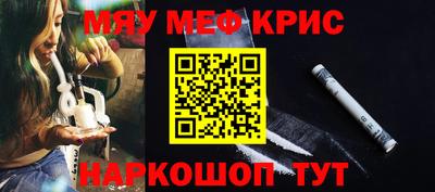 герыч Вышний Волочёк