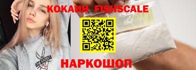 герыч Вышний Волочёк