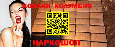 герыч Вышний Волочёк