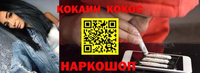 герыч Вышний Волочёк