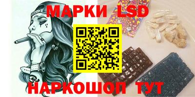 а пвп мука Вязьма