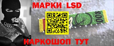герыч Вышний Волочёк
