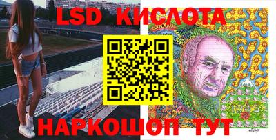 герыч Вышний Волочёк