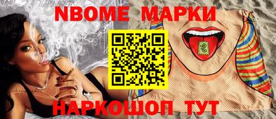 тгк Вязники