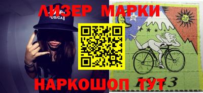 тгк Вязники