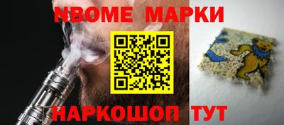 герыч Вышний Волочёк