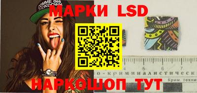 герыч Вышний Волочёк