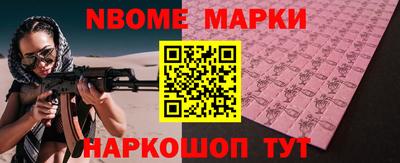 тгк Вязники