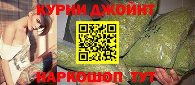 тгк Вязники