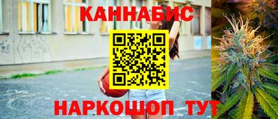 а пвп мука Вязьма