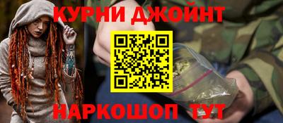 герыч Вышний Волочёк