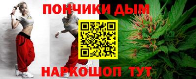 а пвп мука Вязьма