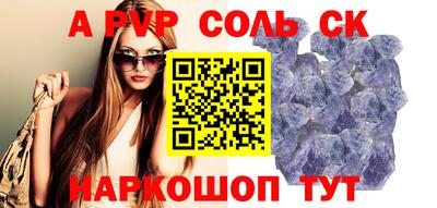 тгк Вязники