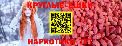 герыч Вышний Волочёк