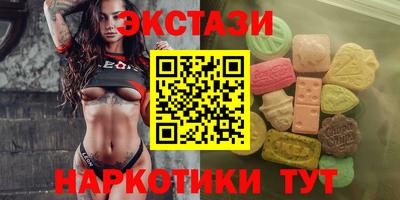 герыч Вышний Волочёк