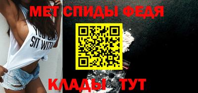 тгк Вязники