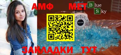 тгк Вязники