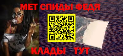 тгк Вязники