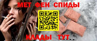 тгк Вязники