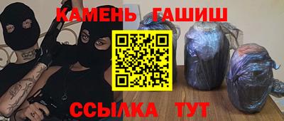 тгк Вязники