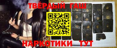 тгк Вязники