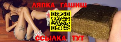 тгк Вязники