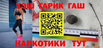 тгк Вязники
