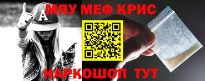 тгк Вязники