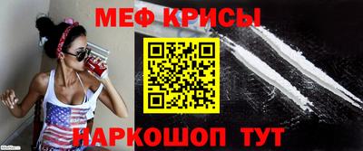 герыч Вышний Волочёк