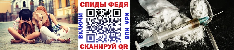 Метамфетамин кристалл  цена наркотик  Переславль-Залесский 