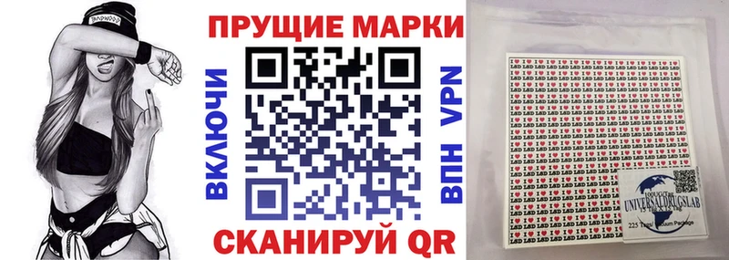 наркотики  Переславль-Залесский  Марки NBOMe 1500мкг 