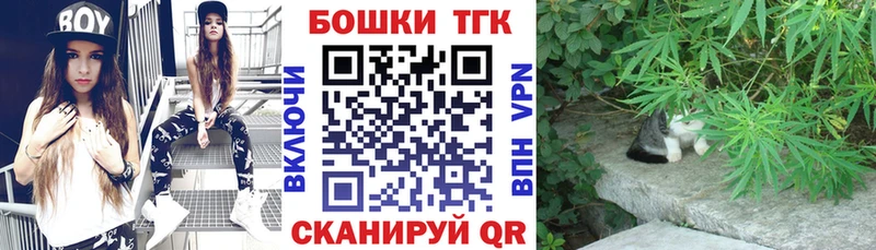 Конопля индика  Переславль-Залесский 